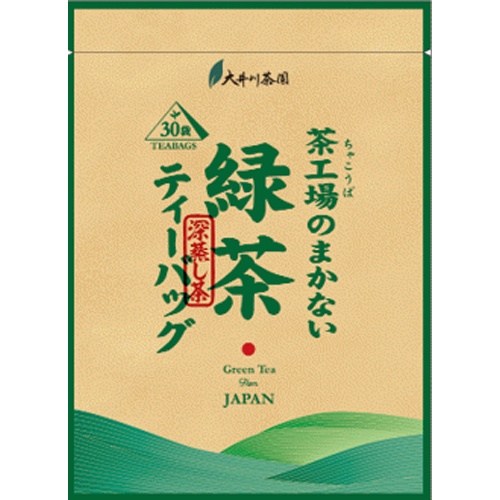 大井川 茶工場のまかない緑茶ＴＢ３０袋 【新商品 3/31 発売】 □お取り寄せ品 【購入入数１２個】