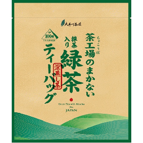 大井川 茶工場のまかない抹茶入り緑茶ＴＢ１００袋 【新商品 3/31 発売】 □お取り寄せ品 【購入入数１２個】