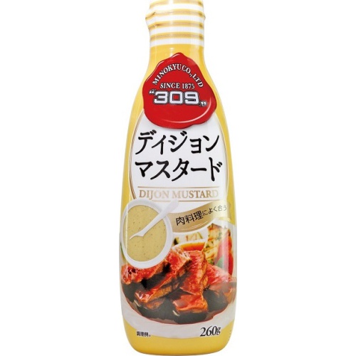 美ノ久 ディジョンマスタード ２６０ｇ □お取り寄せ品 【購入入数１２個】