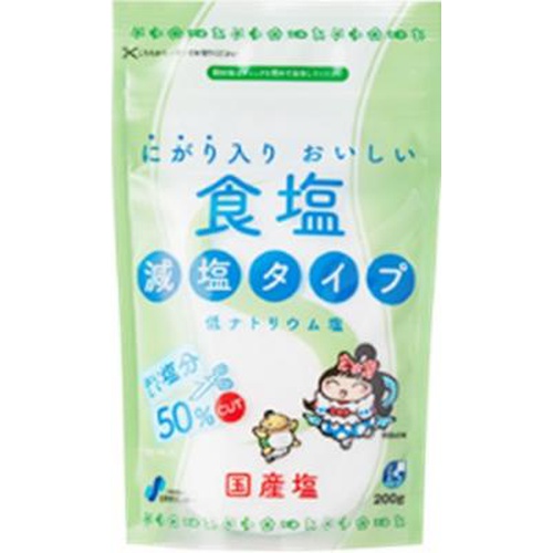 センター塩 食塩減塩タイプ ２００ｇ □お取り寄せ品 【購入入数１０個】