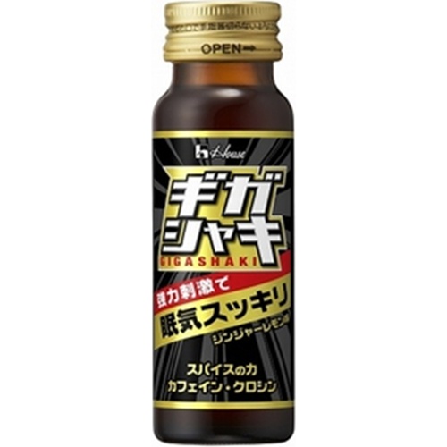 ハウスウェルネスフーズ ギガシャキ ５０ｍｌ □お取り寄せ品 【購入入数３０個】