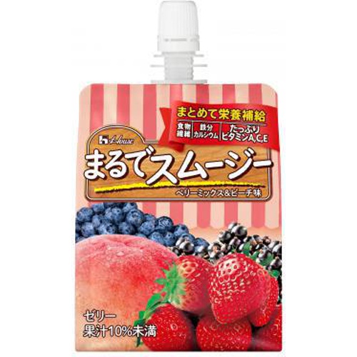 ハウスウェルネスフーズ まるでスムージーベリーミックス＆ピーチ 【今月の特売 飲料水】 □お取り寄せ品 【購入入数２４個】