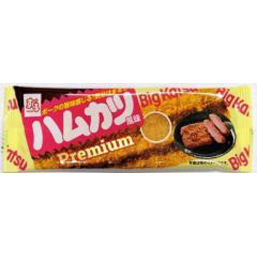 すぐる ハムカツ屋さんプレミアム１枚 △ 【購入入数３０個】
