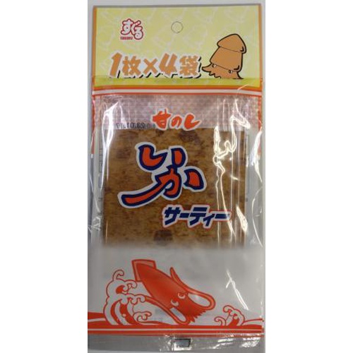 すぐる いかサーティー ４袋入 □お取り寄せ品 【購入入数１５０個】