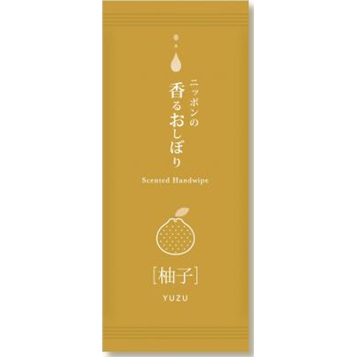 ニッポンの香おしぼり 柚木 【新商品 4/11 発売】 【今月の特売 業務用非食品】 □お取り寄せ品 【購入入数１００個】