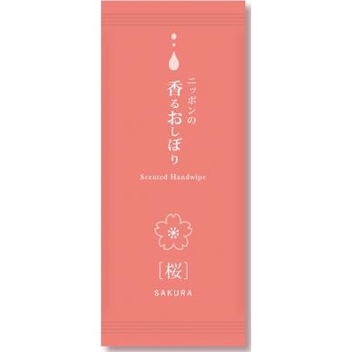 ニッポンの香おしぼり 桜 【新商品 4/11 発売】 【今月の特売 業務用非食品】 □お取り寄せ品 【購入入数１００個】