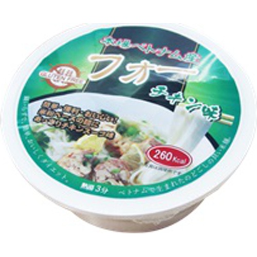 インターＦ フォーチキンスープ味ボウル フォーク付 □お取り寄せ品 【購入入数２４個】