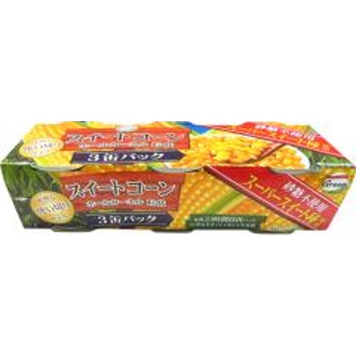 インターＦ スイートコーン３缶パック □お取り寄せ品 【購入入数２４個】