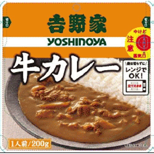 吉野家 レトルト牛カレー  【購入入数１０個】