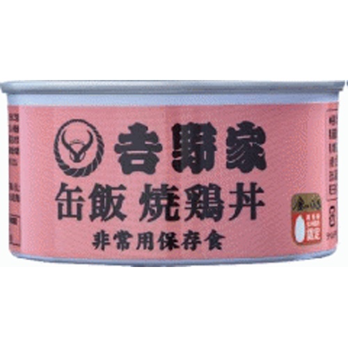 吉野家 缶飯焼鶏丼 □お取り寄せ品 【購入入数１２個】