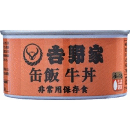 吉野家 缶飯 牛丼１６０ｇ 【新商品 4/1 発売】 □お取り寄せ品 【購入入数１２個】
