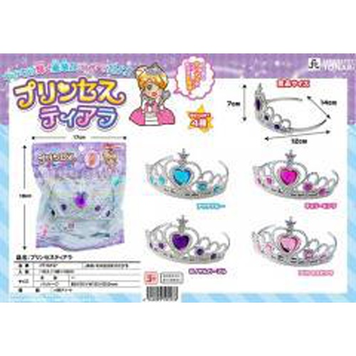 戸成 プリンセスティアラ □お取り寄せ品 【購入入数１２個】