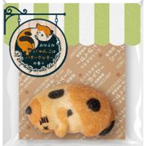 アデリー おひるねにゃんこはバタークッキー ミミ □お取り寄せ品 【購入入数２０個】（入荷までお時間がかかります）