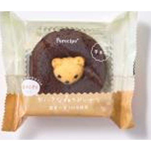 アデリー ちいさな森のドーナツくまチョコ □お取り寄せ品 【購入入数５個】（入荷までお時間がかかります）
