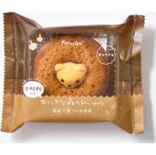 アデリー ちいさな森のドーナツくまキャラメル □お取り寄せ品 【購入入数５個】（入荷までお時間がかかります）