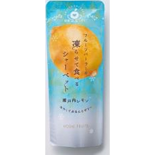凍らせて食べるシャーベット彩果しずく瀬戸内レモン 【新商品 4/1 発売】（入荷までお時間がかかります） △ 【購入入数５個】