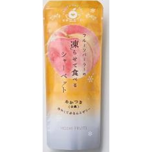 凍らせて食べるシャーベット彩果しずく あかつき 【新商品 4/1 発売】（入荷までお時間がかかります） △ 【購入入数５個】