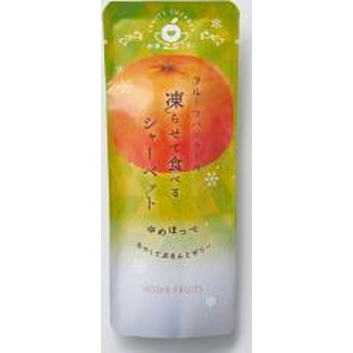 凍らせて食べるシャーベット彩果しずく ゆめほっぺ 【新商品 4/1 発売】（入荷までお時間がかかります） △ 【購入入数５個】