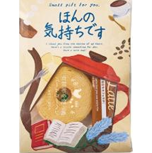 アデリー プチギフト【ほんの気持ちです】 □お取り寄せ品 【購入入数５個】（入荷までお時間がかかります）