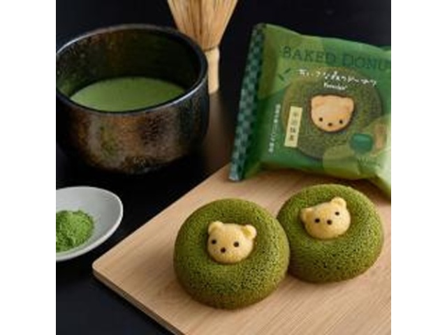 アデリー ちいさな森のドーナツくま宇治抹茶３個 【新商品 9/1 発売】 □お取り寄せ品 【購入入数５個】［入荷までお時間がかかります］［包装紙は付いておりません］