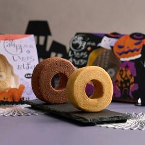 アデリー 満月バームといたずらおばけ ミルク１個 【新商品 8/ 発売】【数量限定】 □お取り寄せ品 【購入入数５個】［入荷までお時間がかかります］［包装紙は付いておりません］