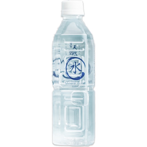 ◆ Ｔ・ソーケン 天然水 Ｐ５００ｍｌ  【購入入数２４個】【タジマヤの名前は入っておりません】