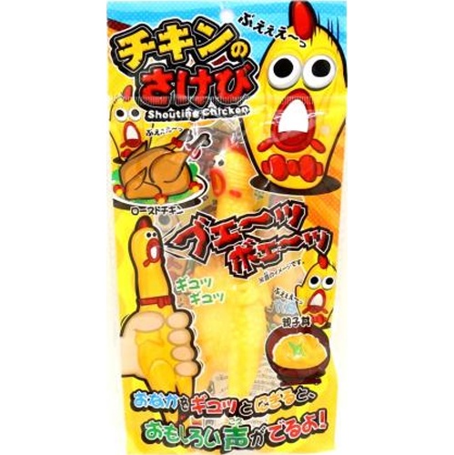 池田 チキンのさけび □お取り寄せ品 【購入入数２８８個】