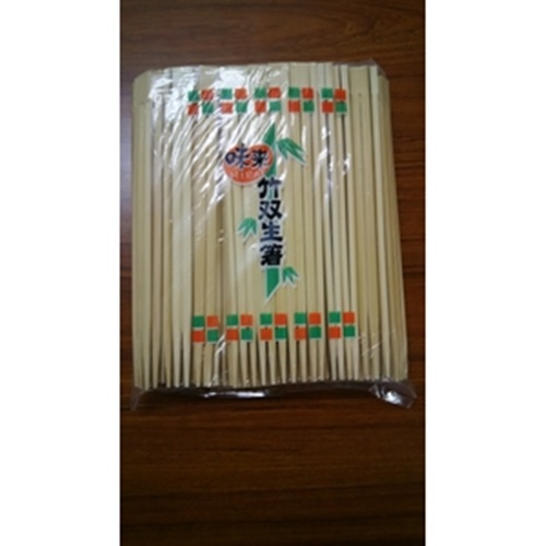 信明 竹双生箸２１ＣＭ １００膳 △ 【購入入数１個】