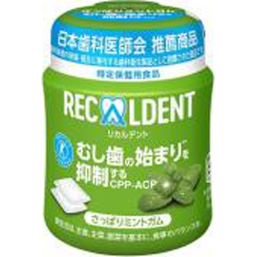 リカルデント さっぱりミントガムボトル１３５．２ｇ 【今月の特売 菓子】 □お取り寄せ品 【購入入数３６個】
