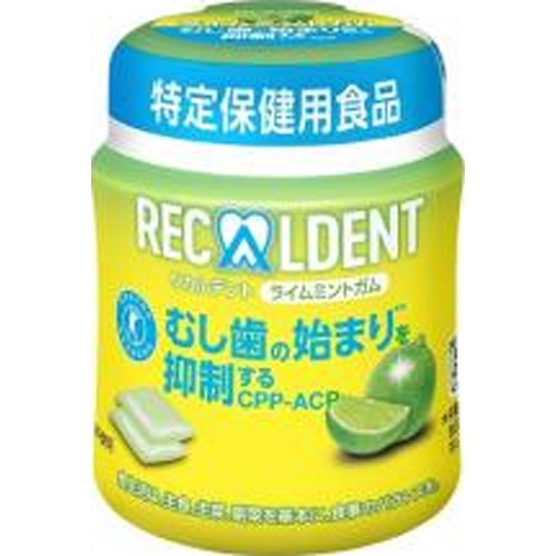 リカルデント ライムミントガムボトル □お取り寄せ品 【購入入数３６個】