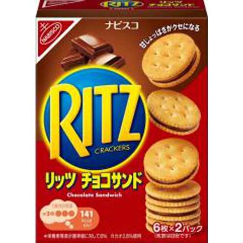リッツ チョコサンド １０６ｇ 【今月の特売 菓子】 △ 【購入入数１５個】
