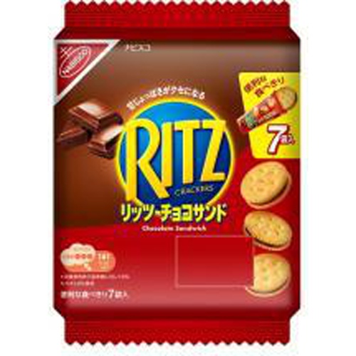 リッツファミリーパックチョコサンド ７袋入 【今月の特売 菓子】 △ 【購入入数１２個】