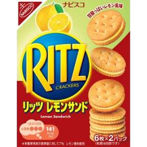 リッツ レモンサンド ６枚×２Ｐ 【今月の特売 菓子】 □お取り寄せ品 【購入入数６０個】