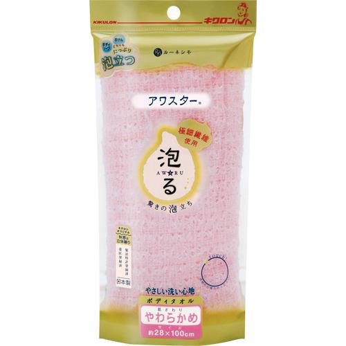 キクロン 泡スターやわらかめピンク □お取り寄せ品 【購入入数６０個】