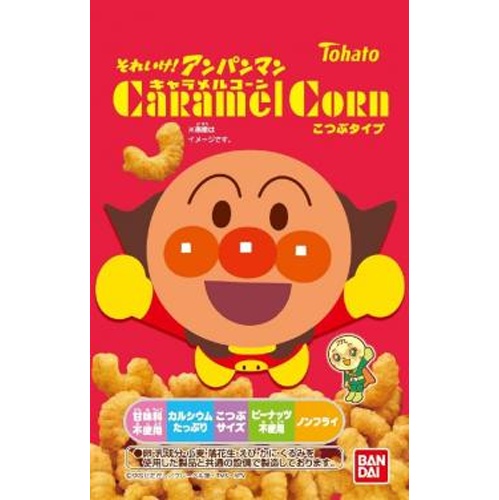 東ハト アンパンマンキャラメルコーン ４２ｇ △ 【購入入数１２個】