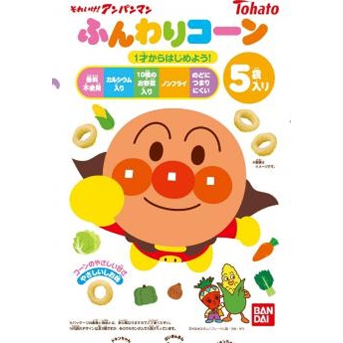 東ハト アンパンマンふんわりコーン ５袋 □お取り寄せ品 【購入入数１２個】