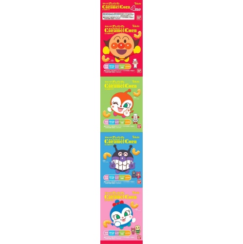東ハト アンパンマンキャラメルコーン４連包 △ 【購入入数１５個】