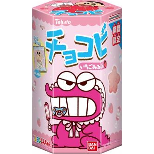 東ハト チョコビ いちごみるく味１８ｇ △ 【購入入数４８個】