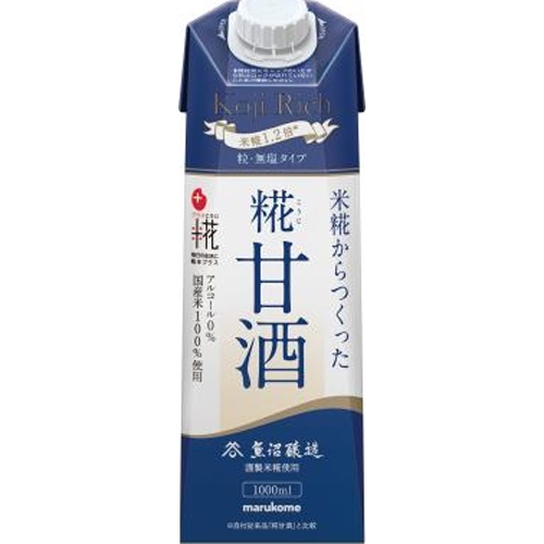 マルコメ プラス糀 糀甘酒ＬＬ糀リッチ粒１Ｌ □お取り寄せ品 【購入入数６個】