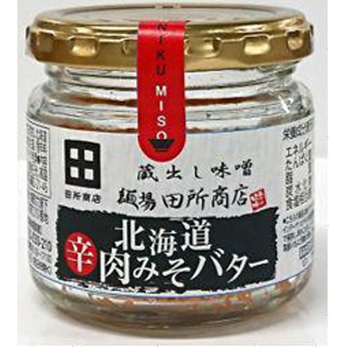 ドウシシャ 田所商店北海道辛肉みそバター １００ｇ □お取り寄せ品 【購入入数４８個】