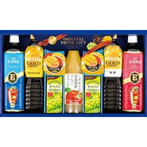 ネスカフェ＆果汁飲料バラエティＣＮＧ－３７ □お取り寄せ品 【購入入数４個】［包装紙は付いておりません］