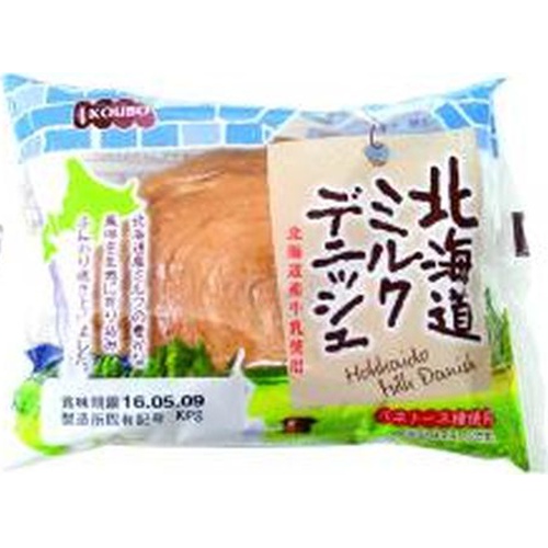 酵母工業 北海道ミルクデニッシュ１個 □お取り寄せ品 【購入入数１２個】