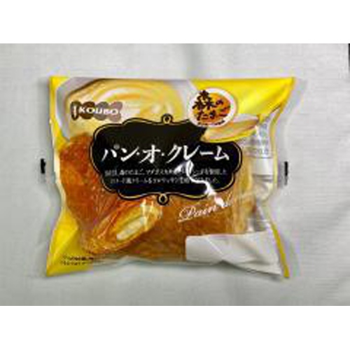 酵母工業 パン・オ・クレーム １個 △ 【購入入数１２個】