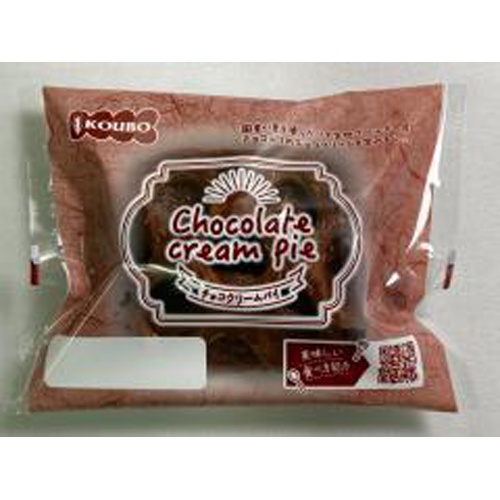酵母工業 チョコクリームパイ １個 □お取り寄せ品 【購入入数１２個】