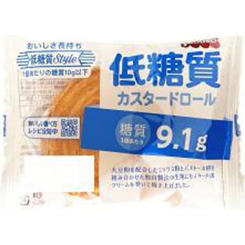 酵母工業 低糖質カスタードロール１個 □お取り寄せ品 【購入入数１２個】
