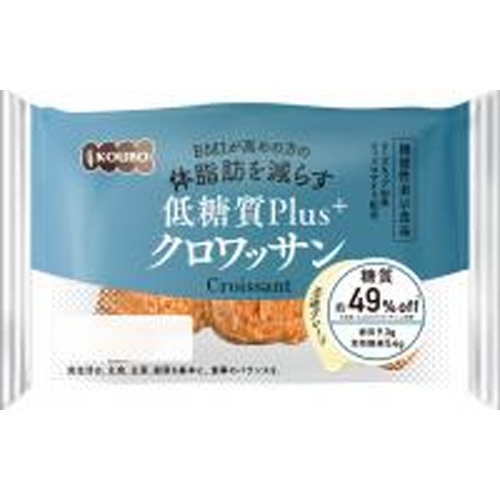 酵母工業 低糖質プラスクロワッサン 【新商品 4/1 発売】  【購入入数１２個】