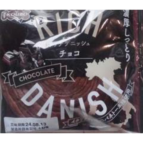 酵母工業 リッチデニシュ チョコ □お取り寄せ品 【購入入数８個】