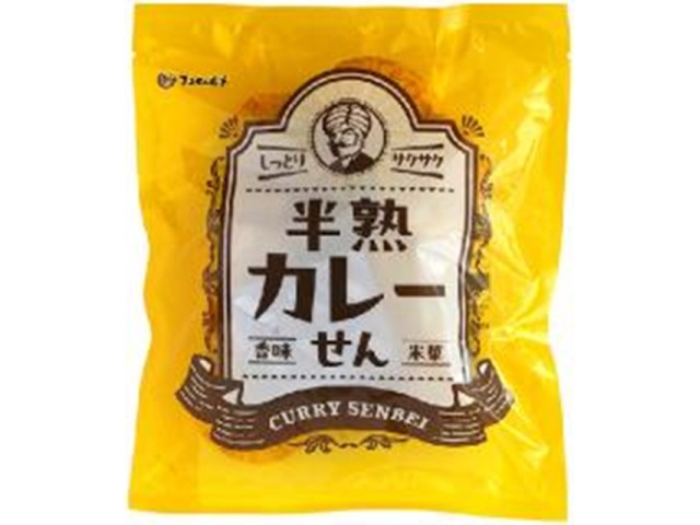 まるせん米菓 半熟カレーせん 65g 【新商品 9/8 発売】 △ 【購入入数12個】