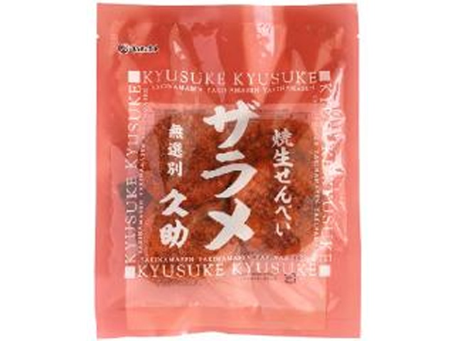 まるせん米菓 焼生せんべい久助ザラメ９０ｇ 【新商品 11/7 発売】 □お取り寄せ品 【購入入数１２個】［入荷までお時間がかかります］