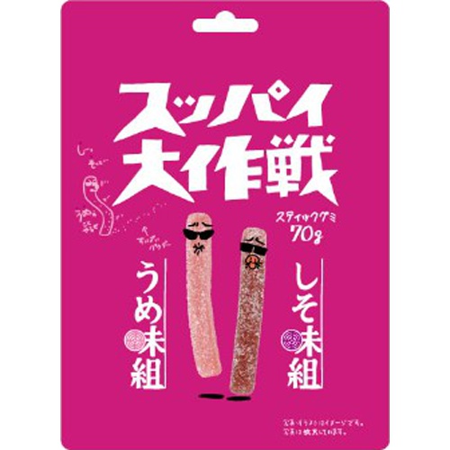 ✨超高品質✨ 日本フーズケミカル幸コーヒー味 www.m 